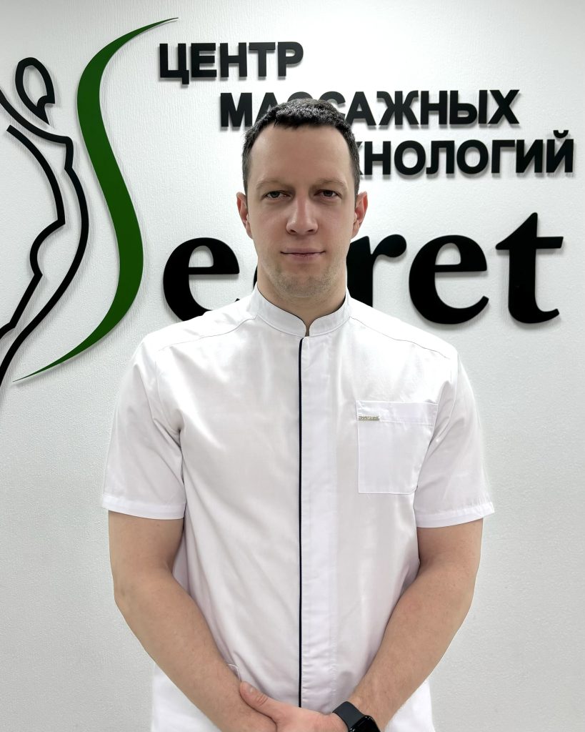 Филиппов Александр Васильевич