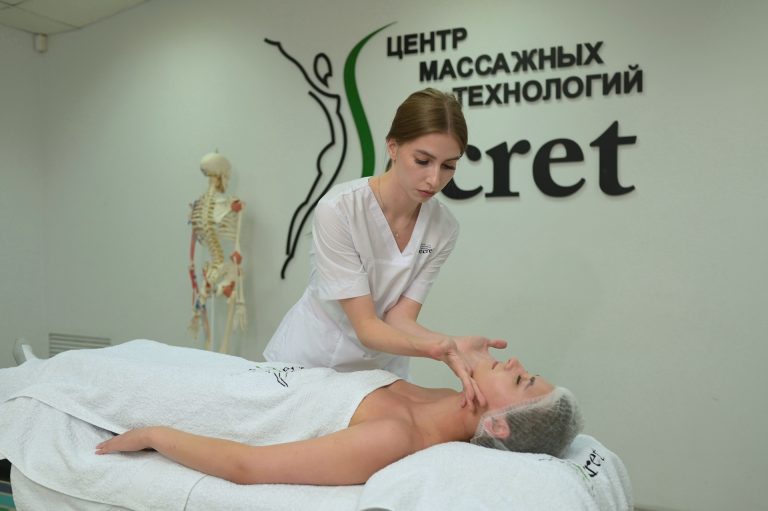 Французский скульптурный массаж лица