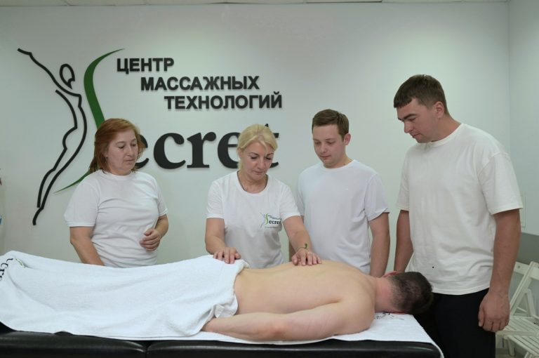 Основы биомеханики