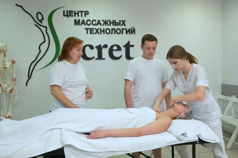Эстет-мастер по лицу. Эксперт