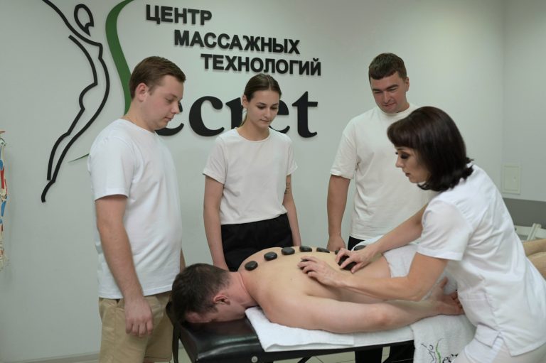 Косметик-эстетист по уходу за телом