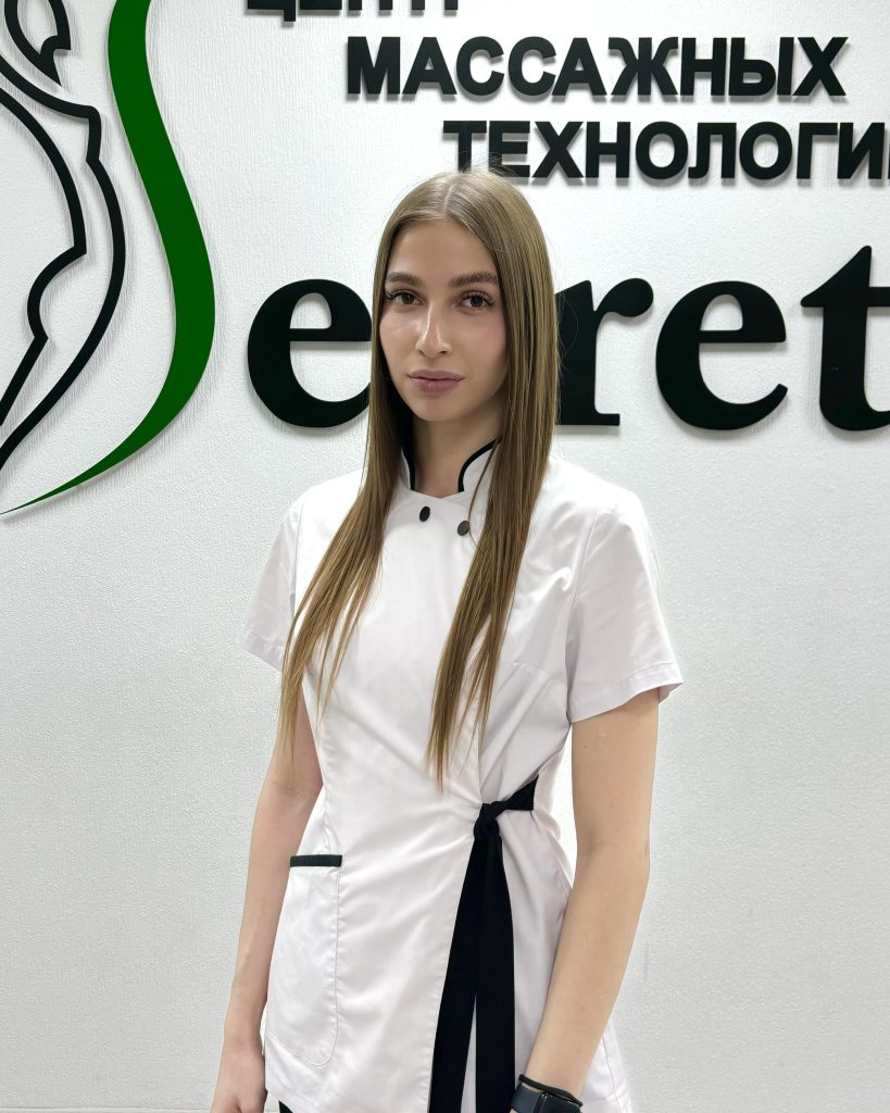 Калинина Дарья Михайловна
